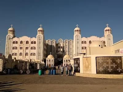 Image of Monastery of Saint Mina