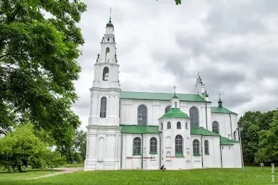 Image of Saint Sophia Cathedral