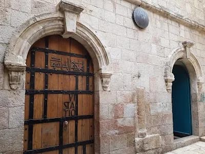 Image of Santa Veronica