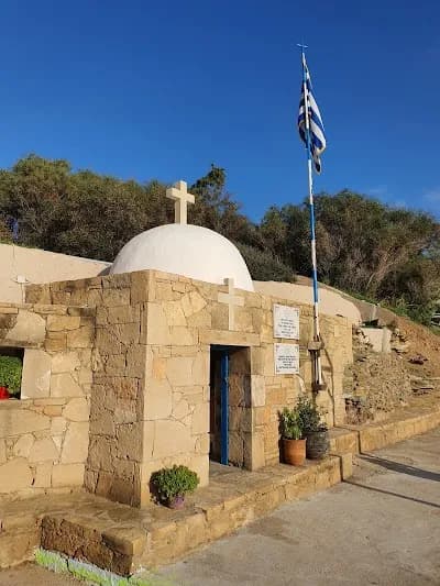 Image of St Pelagia Chapel