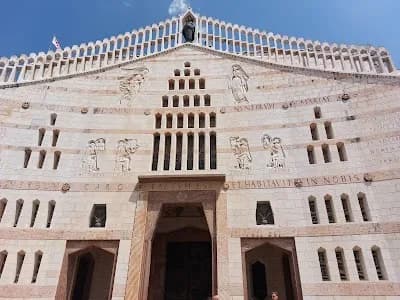 Image of Church of the Annunciation Image of Church of the Annunciation